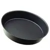Image de Moule à manqué rond uni 24 cm - - Marron - Acier