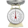 Image de TERRAILLON Balance de cuisine mécanique, Vintage, Bol 1L inclus TRAD 500 | Balance cuisine Vintage avec Grand écran, Grand bol 1L, pesée jusqu'à 5 Kg, Tare manuelle et précision 20g, Finition Inox en occasion ou reconditionné
