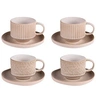 Image de Coffret de 4 tasses avec sous tasses Miyaki 18 cl - - Beige - Grès