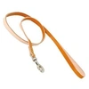 Image de Laisse en cuir 1m naturel Martin Sellier - 20114.3