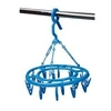 Image de Séchoir à linge circulaire pliable 18 pinces its 2441
