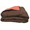 Image de Couette Calgary microfibre 200x200 cm choco et corail
