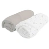Image de Lot 2 Draps housse Imprimà à toiles - Jersey - oeko-Tex - Blanc/Perle - 60 x 120 cm