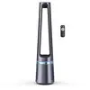 Image de Rowenta Eclipse 2-en-1 Ventilateur purificateur, Ventile et filtre l’air, Particules fines, 32 dB (A), Puissant, Oscillation, 12 vitesses, Minuteur, Départ différé QU5030F0 en occasion ou reconditionné