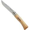 Image de Opinel Couteau De Poche Blister N°07 Stainless Steel 8 cm