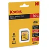 Image de Kodak - Carte mémoire flash - 16 Go - UHS-I U1 / Class10 - 580x - SDHC UHS-I