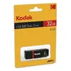 Image de Pendrive K102 USB 2.0 Noir