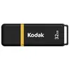 Image de Clé USB 32Go K103 3.0 (Noir)