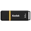 Image de EMTEC Modèle du produit : USB3.0 K100 64GB lecteur USB flash 64 Go USB Type-A 3.2 Gen 1 (3.1 Gen 1) Noir, Jaune