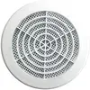 Image de Grille à persiennes fixes avec moustiquaire Eoliance Habitat blanche 140mm x 140mm