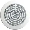 Image de Grille à persiennes fixes avec moustiquaire Eoliance Habitat blanche 160mm x 160mm