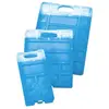 Image de Campingaz Pain De Glace M20 One Size