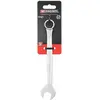 Image de Clé mixte Facom 440.17PB 17mm