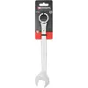 Image de Clé mixte Facom 440.23PB 23mm