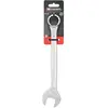 Image de Clé mixte Facom 440.26PB 26mm