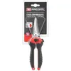 Image de Cisaille multiusage Facom 80mm