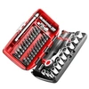 Image de Coffret de douille 1/4'' 6 pans métriques 5,5 à 14mm - - R.360NANOPB