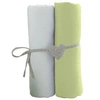 Image de Lot de 2 draps housse blanc / vert 60 x 120 cm -