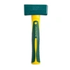 Image de Massette BATIPRO Novamax 1,2kg - - 123308