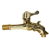 Image de - Robinet laiton extérieur dragon puisage 1/4 tour