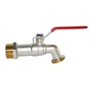 Image de Robinet 1/4 tour 20/27 et 20/27 mm