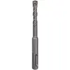 Image de Foret béton SDS Plus-5 8 x 115mm Bosch