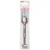 Image de Bosch Accessories 2608596333 Mèche extensible - avec 2 têtes de coupe amovible en occasion ou reconditionné