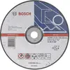 Image de Disque à tronçonner métal 230 mm x 3 x 22,23 mm Expert Bosch