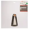 Image de Bosch Accesorios Lame De Scie Circulaire Pour Bois Op Wo S 300x30-48 One Size