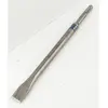 Image de Burin plat SDS Plus 20 x 250mm Bosch