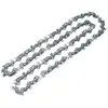 Image de Bosch Home and Garden F016800258 Chaîne de tronçonneuse 1,1 mm Pour AKE 40-19 S/AKE 40 S en occasion ou reconditionné