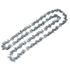 Image de Bosch Jardin - Chaîne De Tronçonneuse 40 Cm Pour Ake 40, 40S ,Ake 40-19S(1,1 Mm ) -F016800258