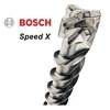 Image de Foret à béton à queue sds-max speed-x sds-max-7 Ø14mm longueur 340mm bosch 2608586744