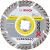 Image de Disque diamant béton/pierre 125 x 2mm X-Lock Bosch