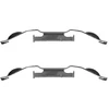 Image de Kit D'Accessoires, Plaquette De Frein À Disque Bosch Ap267 Bmw;Ford;Jaguar;Land Rover;Volvo