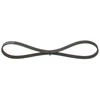 Image de Multi-Couronnes Bosch 4pk790 Honda;Rover;Smart;Subaru;Suzuki