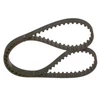 Image de Courroie De Distribution Htd9919,525m17 Bosch Bosch Htd9919,525m17 Austin;Citroen;Mg;Peugeot;Rover