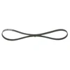 Image de Multi-Couronnes Bosch 4pk950 Chevrolet;Citroen;Daewoo;Honda;Infiniti;Mazda;Mitsubishi;Nissan;Skoda;Suzuki
