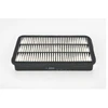 Image de Filtre À Air S9162 Bosch Bosch S9162 Isuzu;Mazda;Opel;Vauxhall
