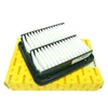 Image de Filtre À Air S9164 Bosch Bosch S9164 Daihatsu;Toyota