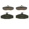 Image de Kit De Plaquettes De Frein, Frein À Disque Bp184 Bosch Bosch Bp184 Skoda