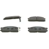 Image de Kit De Plaquettes De Frein, Frein À Disque Bp490 Bosch Bosch Bp490 Ford;Kia;Mazda