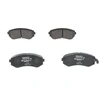 Image de Kit De Plaquettes De Frein, Frein À Disque Bp256 Bosch Bosch Bp256 Nissan