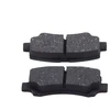 Image de Kit De Plaquettes De Frein, Frein À Disque Bp349 Bosch Bosch Bp349 Suzuki
