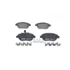 Image de Kit De Plaquettes De Frein, Frein À Disque Bp338 Bosch Bosch Bp338 Abarth;Fiat;Lancia;Mitsubishi;Opel