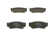 Image de Kit De Plaquettes De Frein, Frein À Disque Bp121 Bosch Bosch Bp121 Suzuki