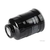 Image de Filtre À Carburant N4453 Bosch Bosch N4453 Daihatsu;Hyundai;Isuzu;Kia;Mazda;Mitsubishi;Opel