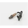 Image de Sonde Lambda Bosch Ls6808 Bmw