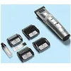 Image de Tondeuse rechargeable -2 batteries - 4 peignes - 1 chargeur