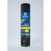 Image de Renovateur Plastique Satiné 400 Ml Abel